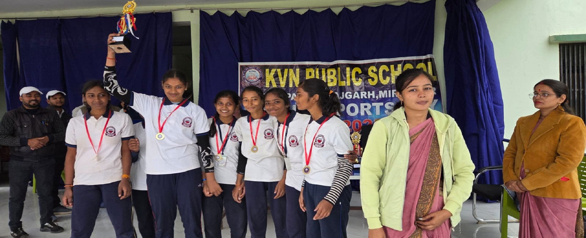 KVN Public School, Mirzapur